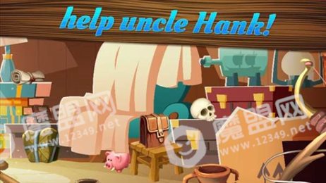 汉克叔叔的藏品(Uncle Hanks Hidden Objects)