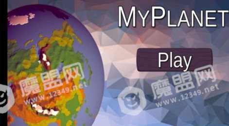 星球造物主(My Planet)