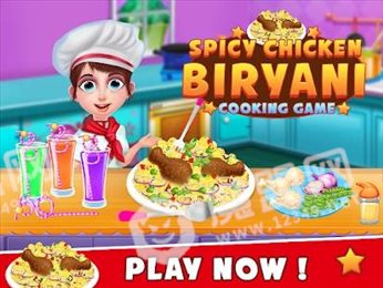 比里亚尼鸡烹饪(Chicken Biryani Cooking Game)
