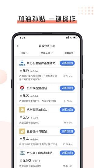 魔盟网
