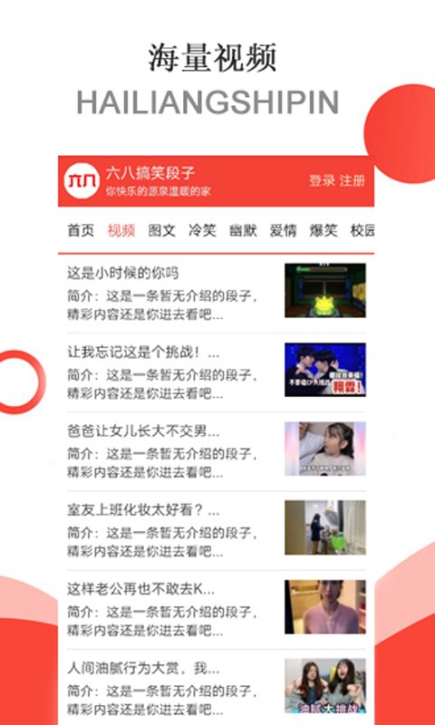 魔盟网