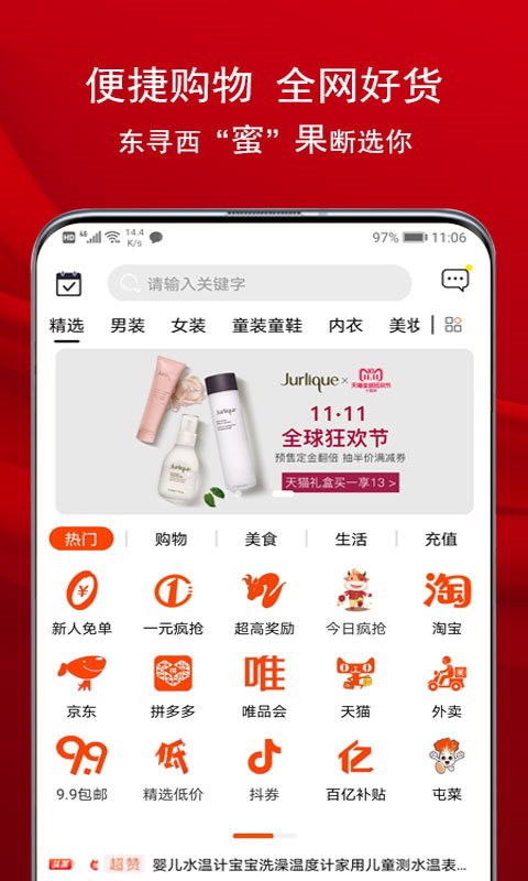 魔盟网