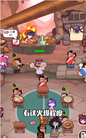魔盟网