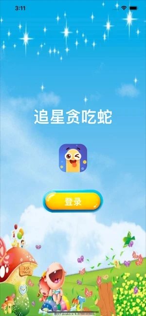 魔盟网