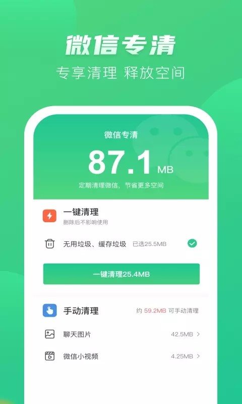 魔盟网