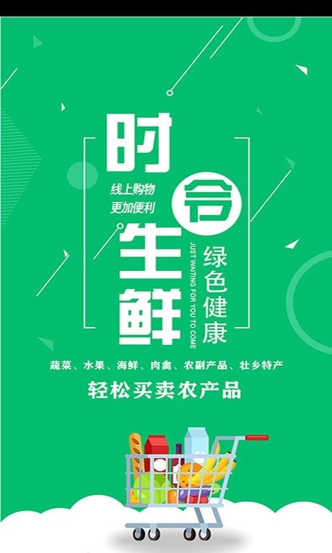 魔盟网