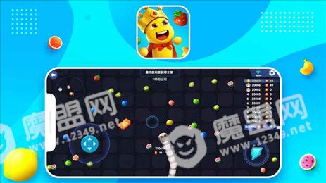蛇蛇别贪吃
