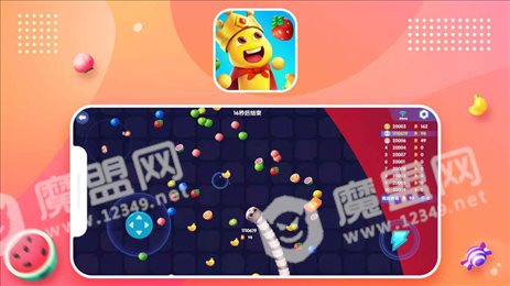 蛇蛇别贪吃