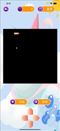 追星贪吃‪蛇ios版