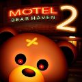 小熊天堂2汽车旅馆(Bear Haven 2)