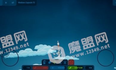 小小太空学院