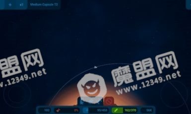 小小太空学院