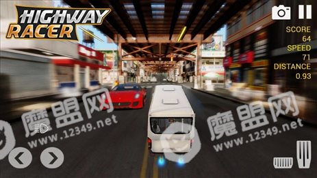 巴士公路赛车(BusX Highway Racer)