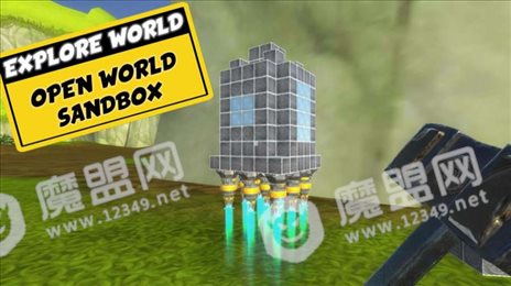 万物创造机械师2.0.3(Evercraft Mechanic)