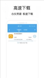 嗖嗖虾