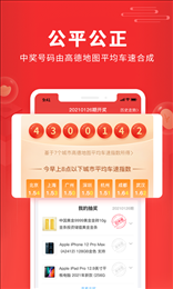 福利吖