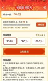 一字千金