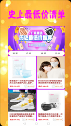 小狸优品