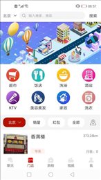 朴堤精品
