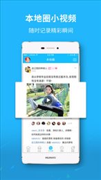 云宿州
