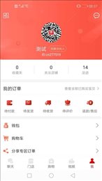 朴堤精品