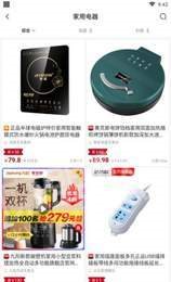 朴堤精品