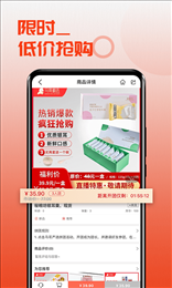 马哥严选