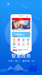 神池融媒