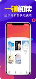 桃树读吧QR
