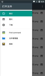 隐微黑白头像生成