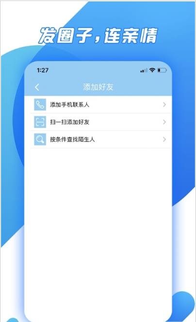 魔盟网