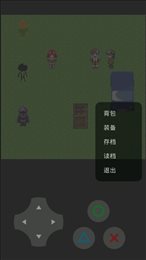 死亡猜拳