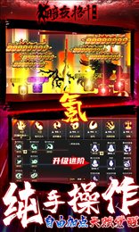 暗夜格斗单机地下城