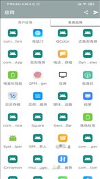 文传大师