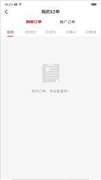 客融融