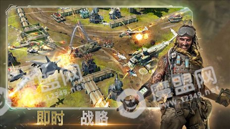 恶棍突袭(War)