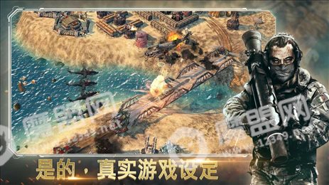 恶棍突袭(War)