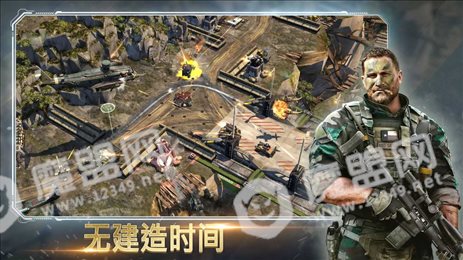 恶棍突袭(War)