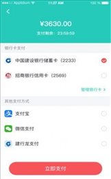 顾伊耘