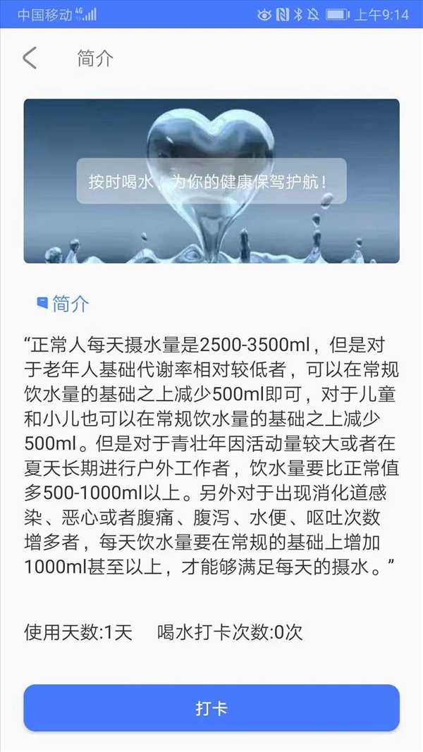 魔盟网