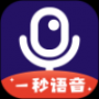 可爱屁语音包
