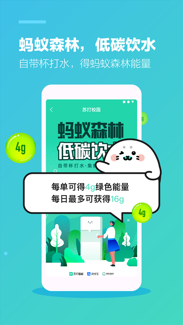 魔盟网