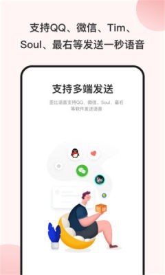魔盟网