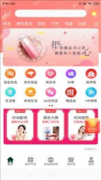安珀斯购物
