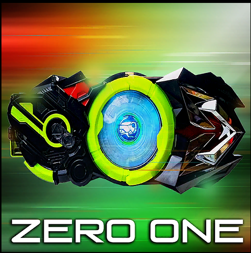 假面骑士零二腰带模拟器(Zero two Driver)
