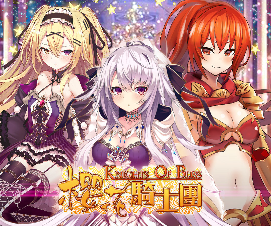 knights of bliss