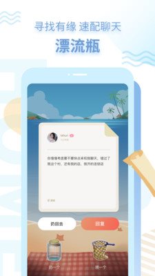 魔盟网