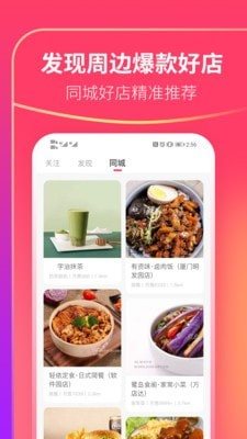 魔盟网