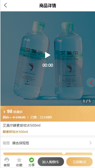 魔盟网