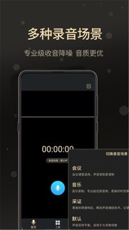 魔盟网